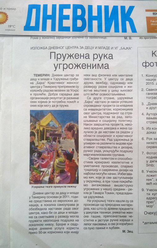 Isecak iz DNEVNIKA-2